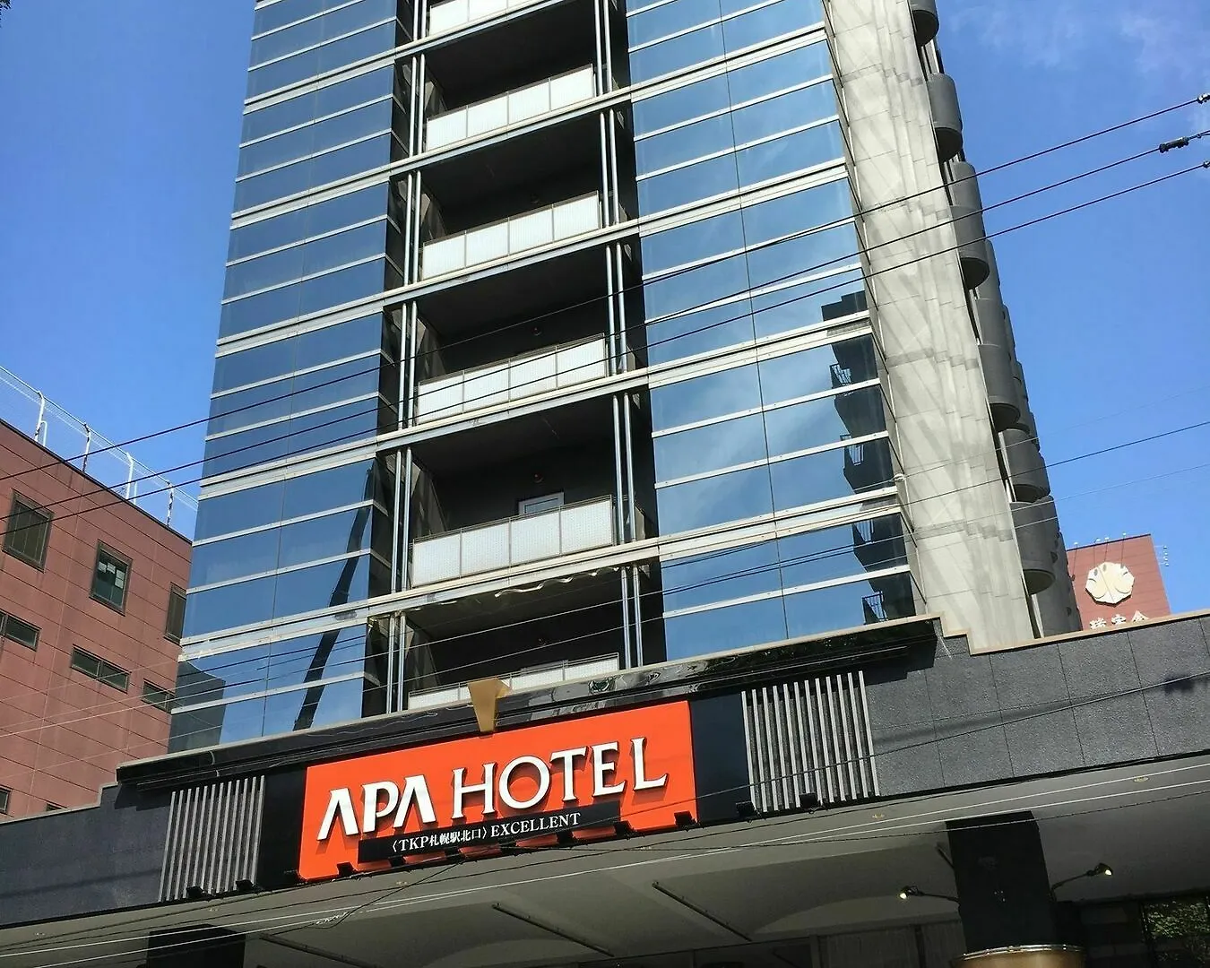 הקונטקטים של Apa Hotel Tkp Sapporo Ekikita Excellent