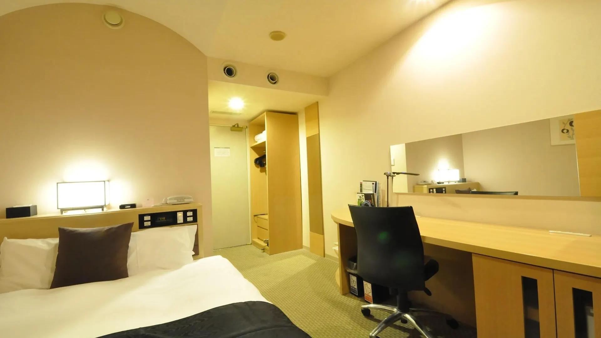 ***  Apa Hotel Tkp Sapporo Ekikita Excellent Japón