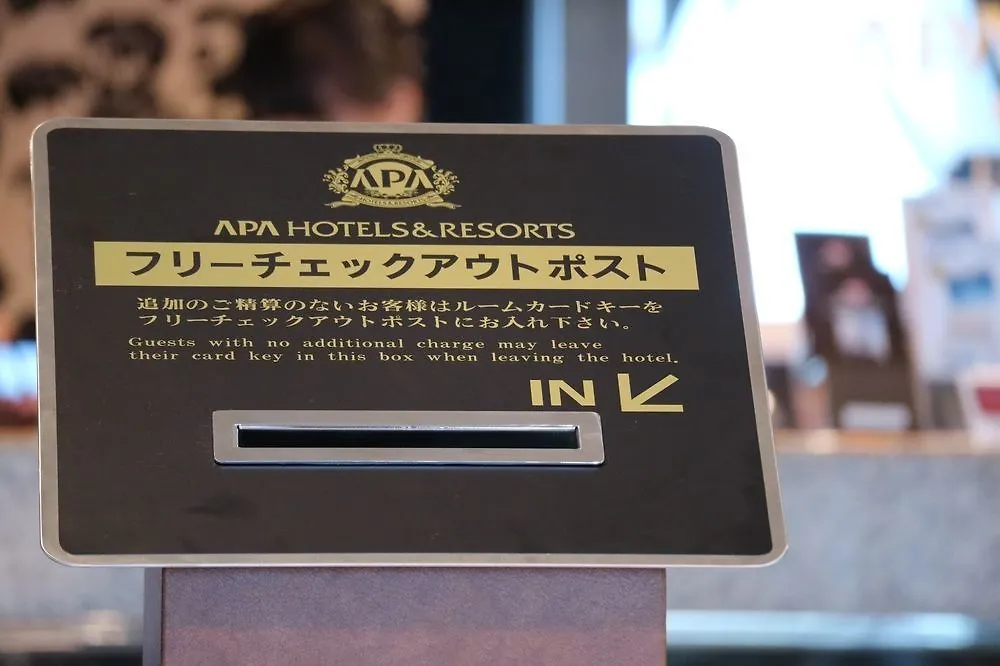 Apa Hotel Tkp Sapporo Ekikita Excellent