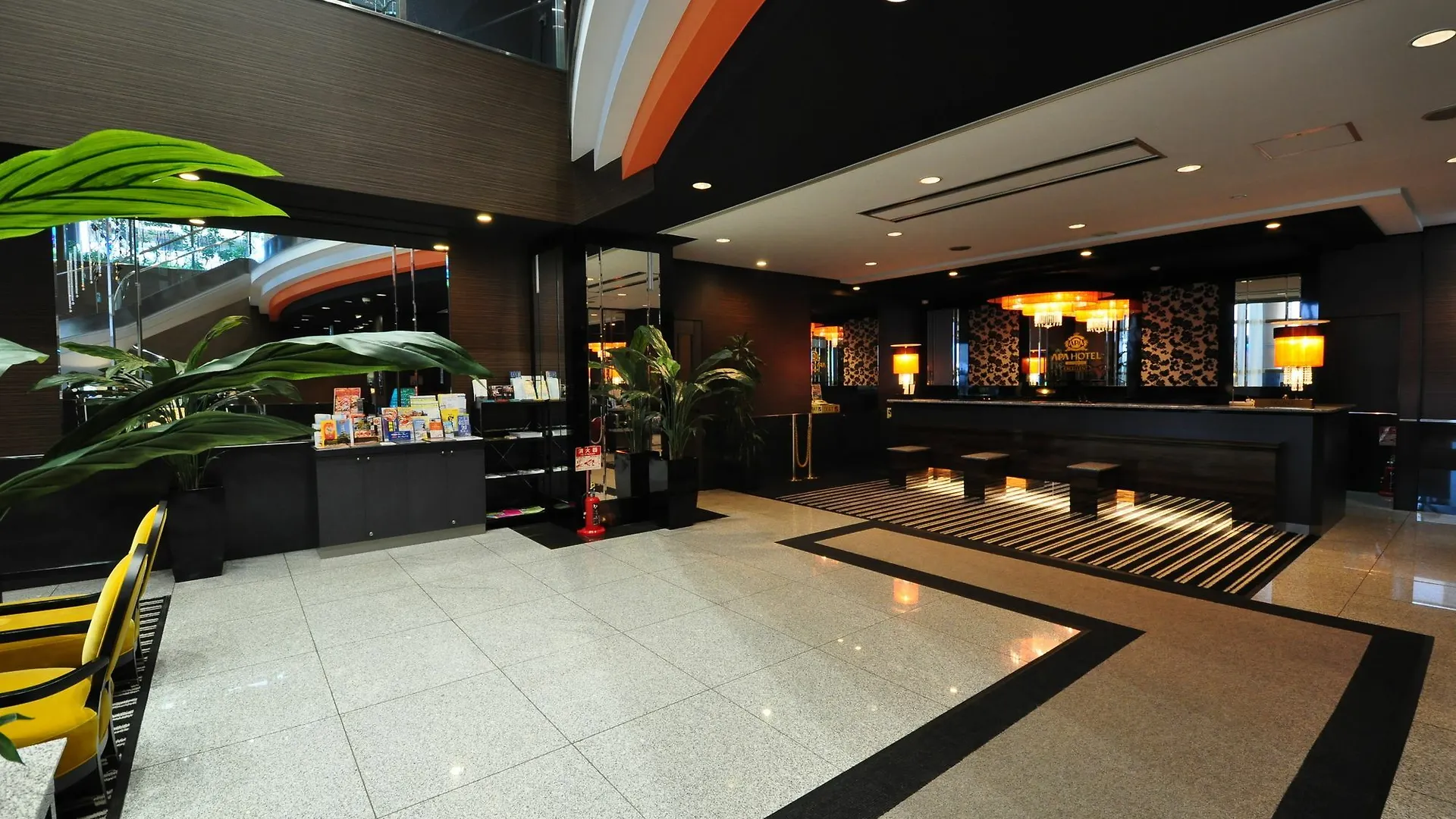 ***  Apa Hotel Tkp Sapporo Ekikita Excellent Giappone