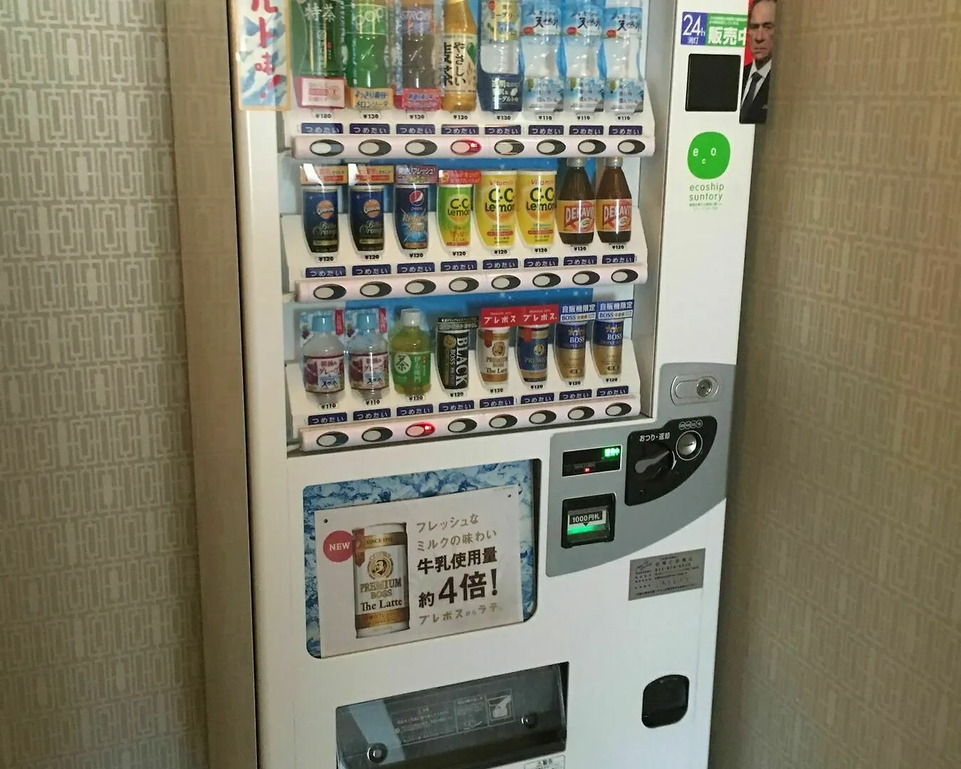 Apa Hotel Tkp Sapporo Ekikita Excellent