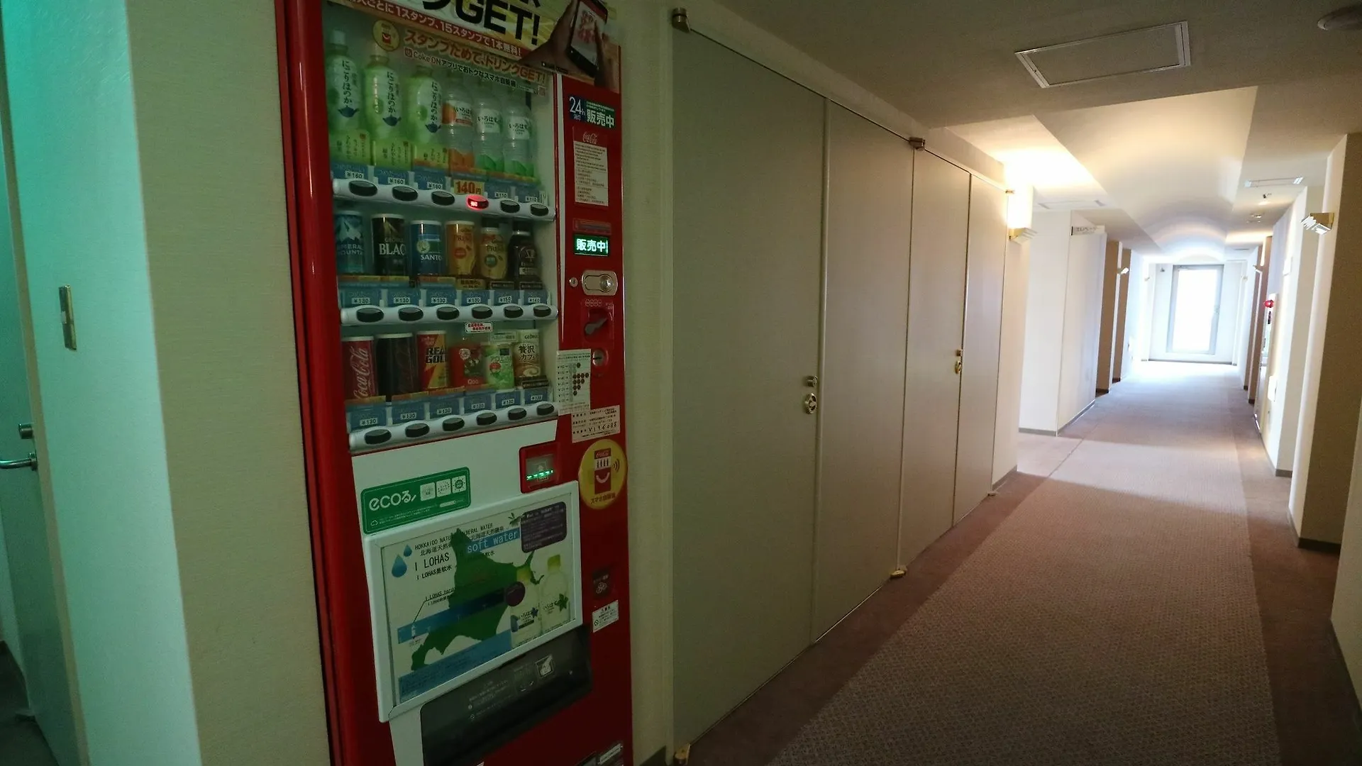 Apa Hotel Tkp Sapporo Ekikita Excellent 3*,  Giappone