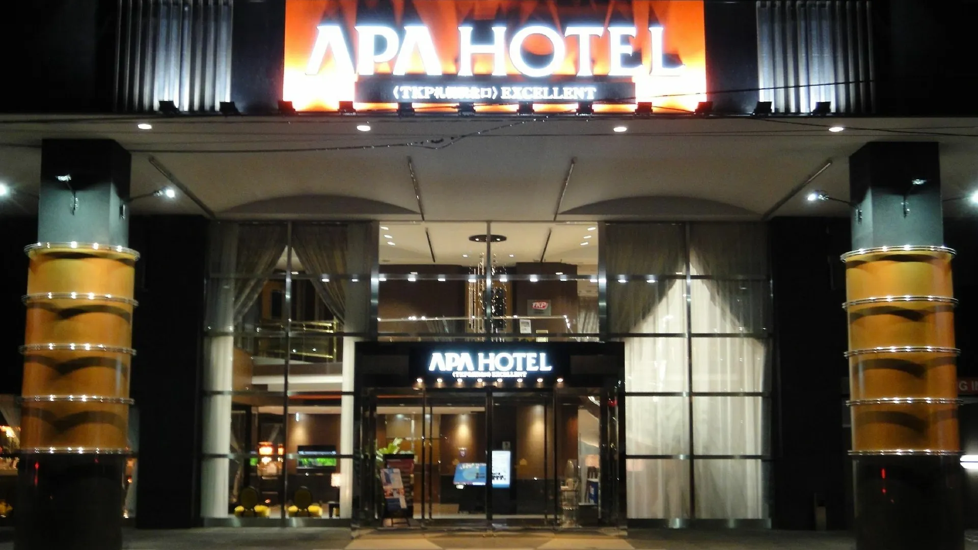 Apa Hotel Tkp Sapporo Ekikita Excellent 3*,