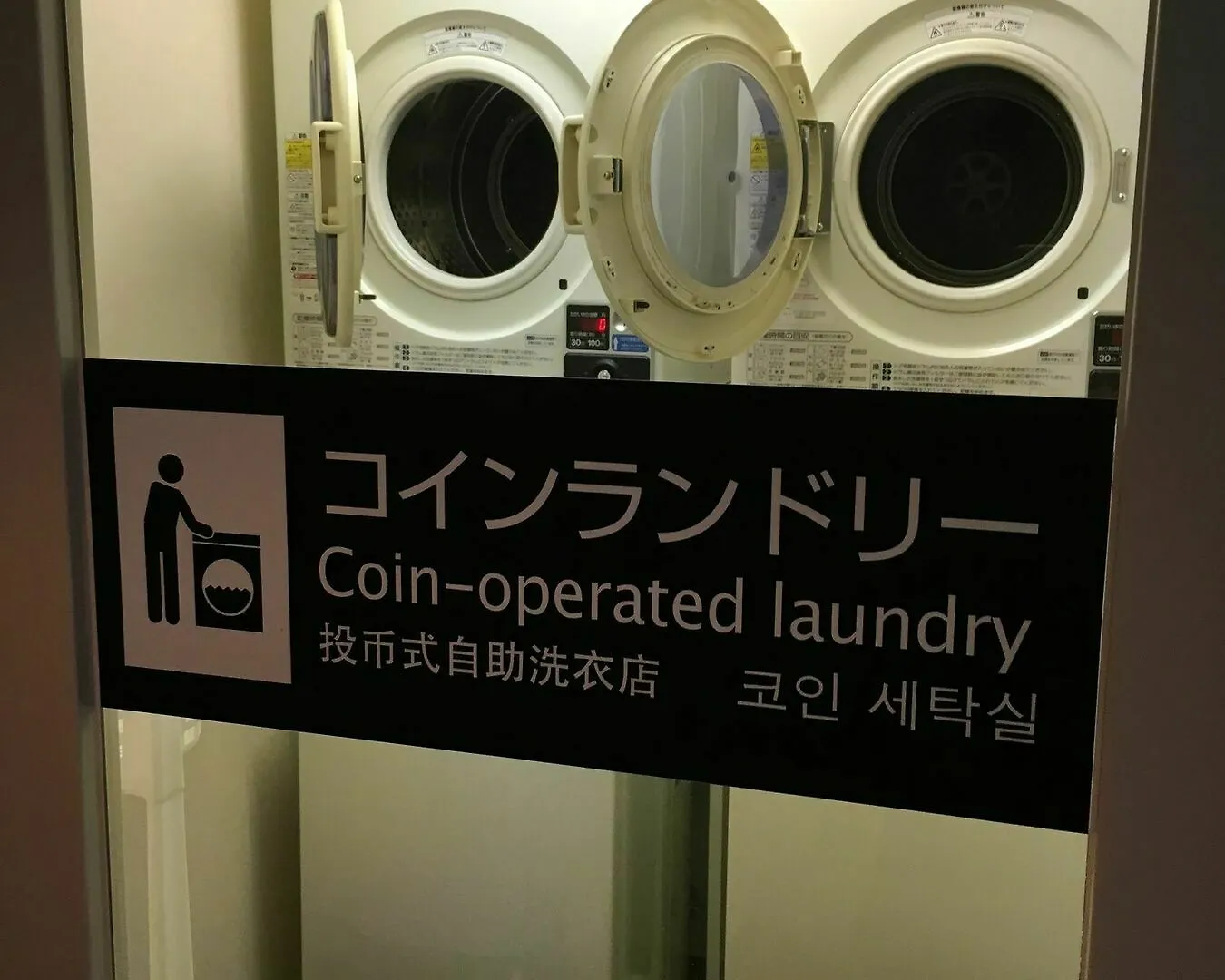 Apa Hotel Tkp Sapporo Ekikita Excellent 3*,