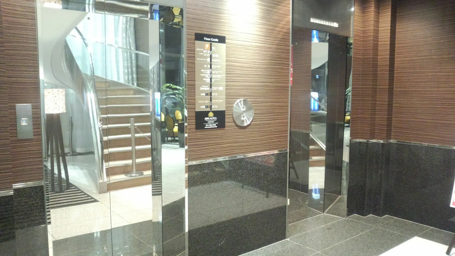 Apa Hotel Tkp Sapporo Ekikita Excellent