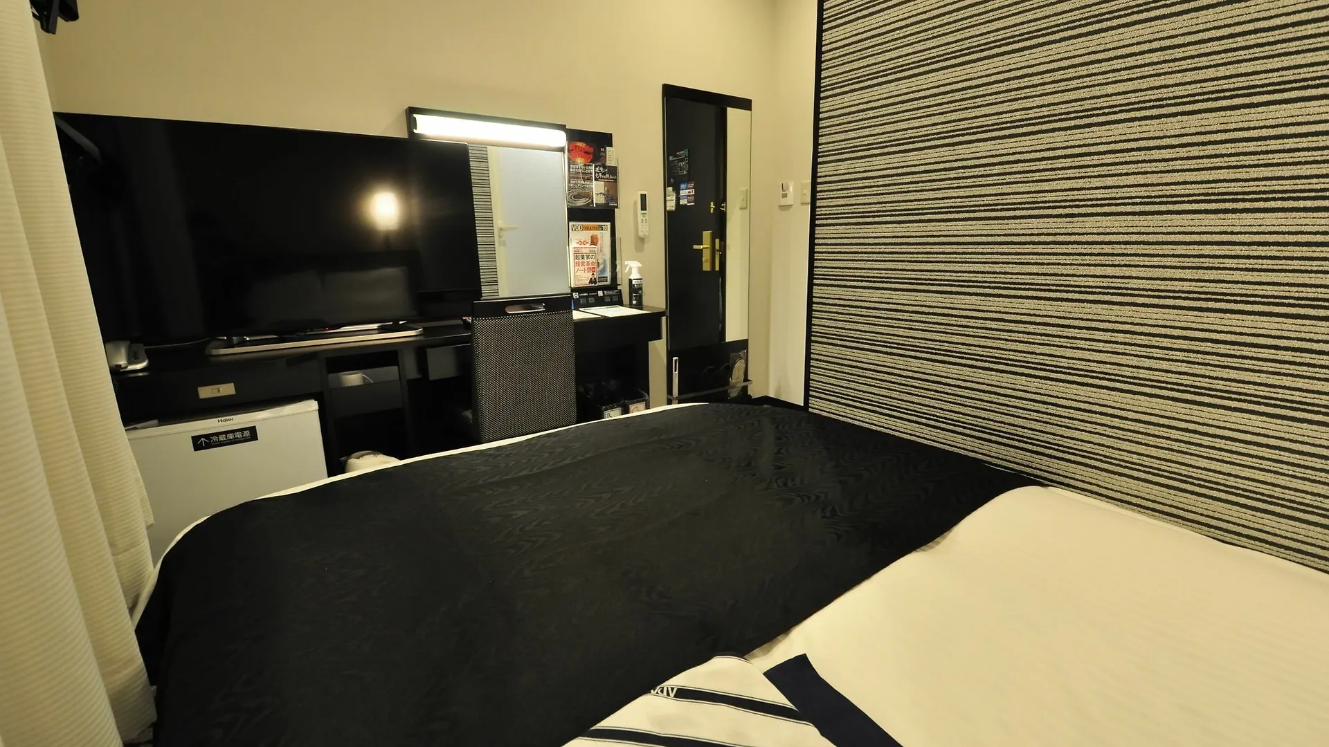 Apa Hotel Tkp Sapporo Ekikita Excellent 3*,